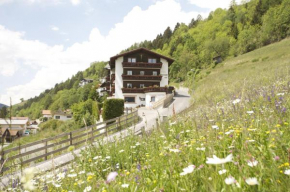 Гостиница Panoramahotel Fliesserhof, Флис